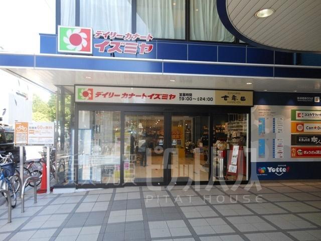 デイリーカナートイズミヤ杭瀬店：191m