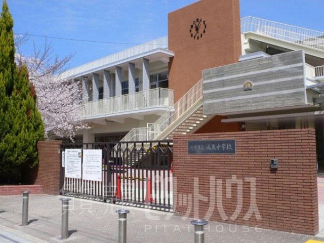 周辺環境画像