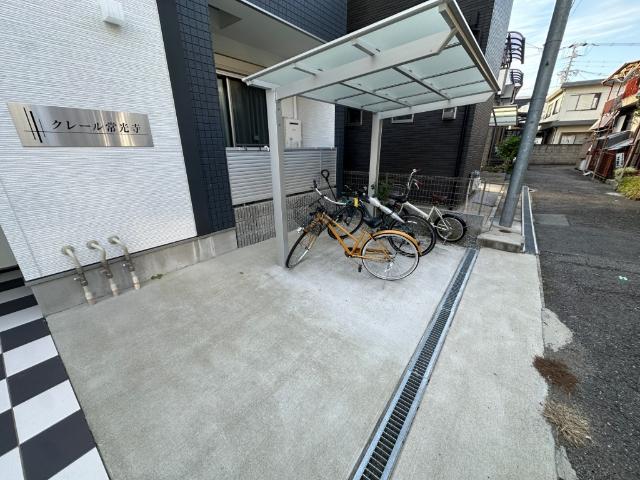 クレール常光寺 物件画像