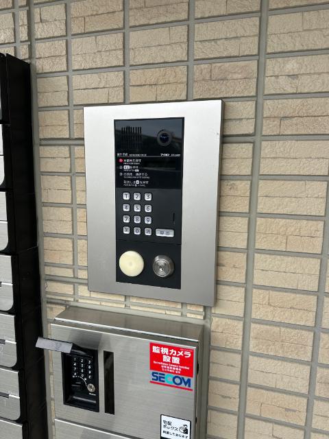 ロサ　アルウェンシス 物件画像