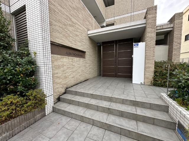 アルバ立花 物件画像