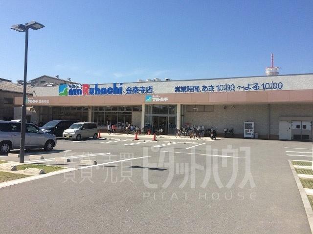 周辺環境画像