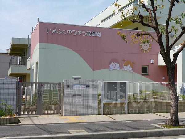 幼稚園、保育園