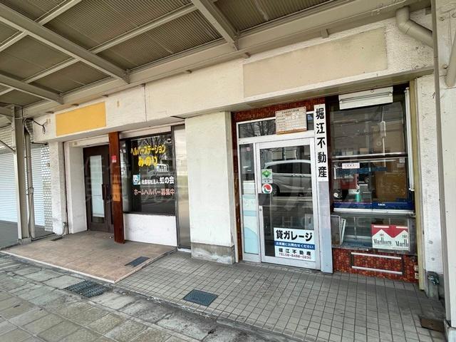 杭瀬第八団地28号棟1階事務所・店舗 外観
