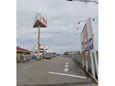 マルエイ姉崎店：595m