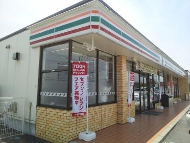 セブンイレブン市原五井更級通店：650m