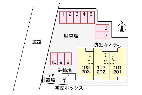 写真:その他物件の写真02
