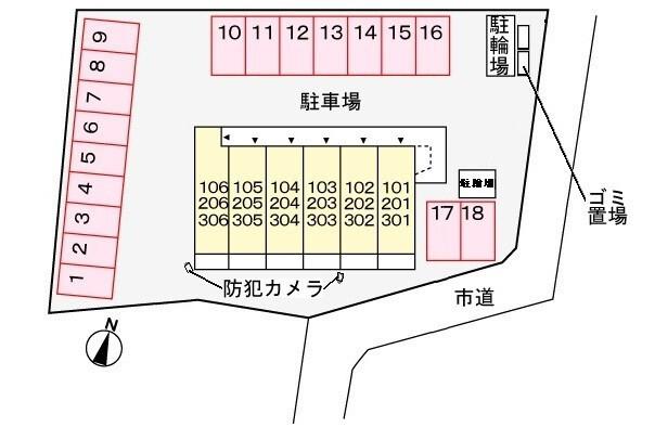 写真:その他物件の写真02