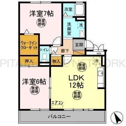 間取り図写真