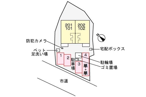 写真:その他物件の写真02