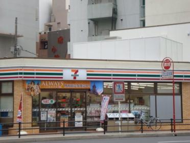 セブンイレブン栄町店：354m