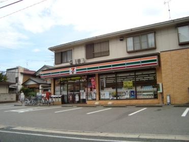 セブンイレブン千葉都町1丁目店：249m