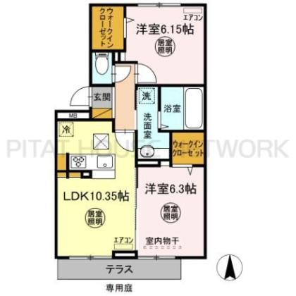  間取り図写真