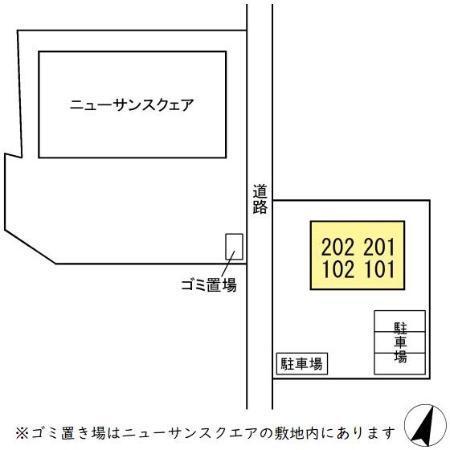 写真:その他物件の写真02