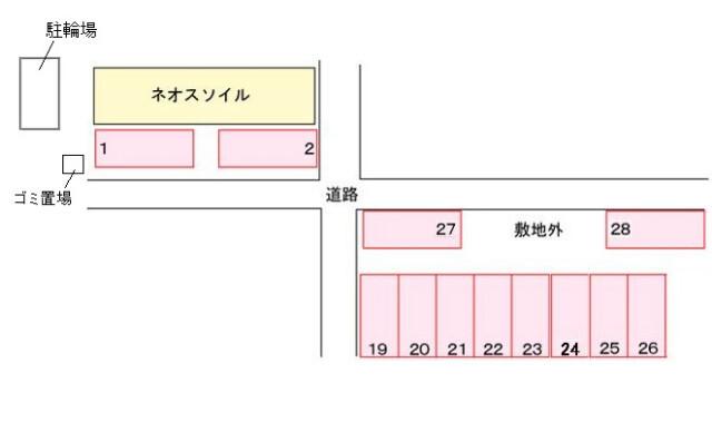 写真:その他物件の写真02