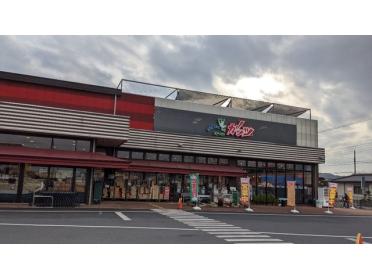 スーパーガッツ馬立本店：650m