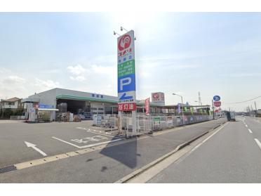 コメリハード＆グリーン青柳店：371m