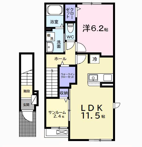サンリット（204） 間取り図画像