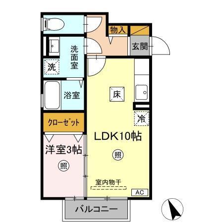 サンラルゴ　Ⅱ（101） 間取り図画像