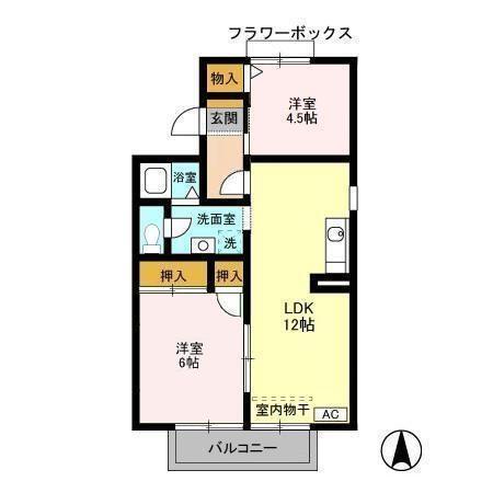 メゾンクレール　参番館（201） 間取り図画像