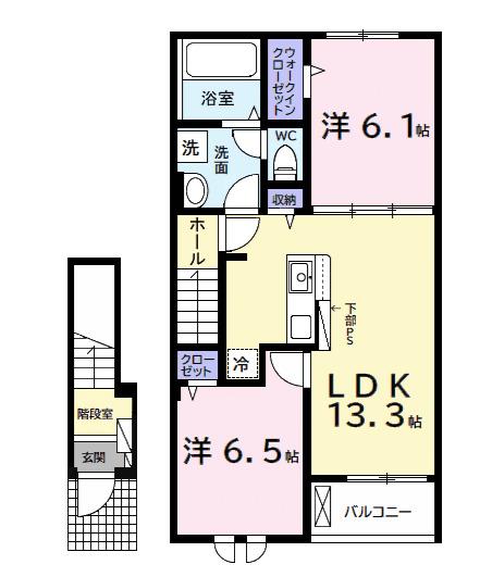 ヒカルサ市原五井（203） 間取り図画像