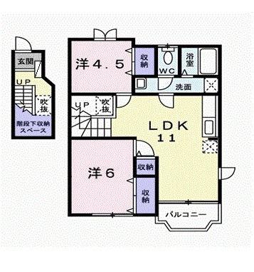 エヴァーグリーンＡ（201） 間取り図画像