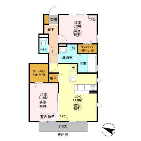  間取り図写真