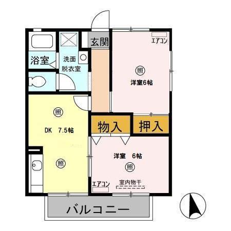  間取り図写真