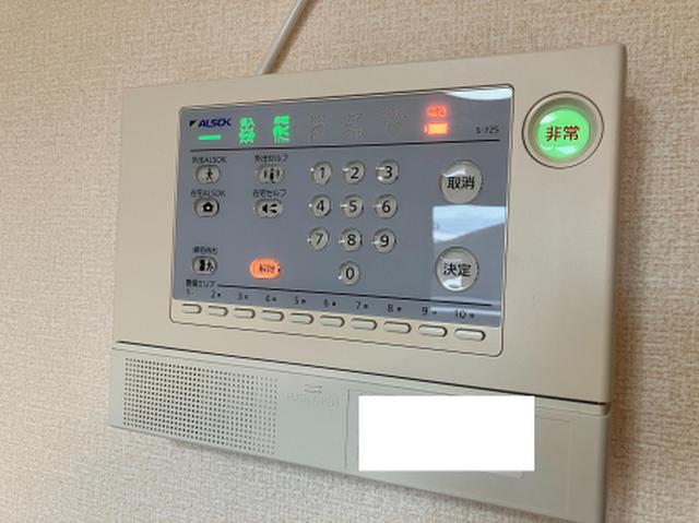 ベルハウスⅡ（303） セキュリティ