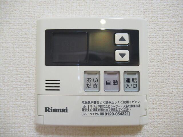 プランドール樹（105） 部屋画像