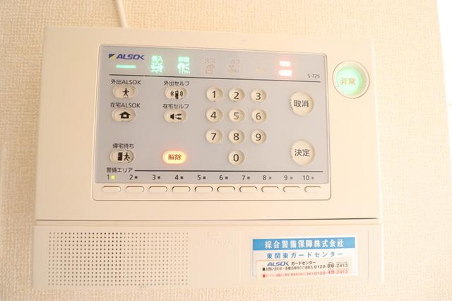 エスペランサＡ（301） 部屋画像