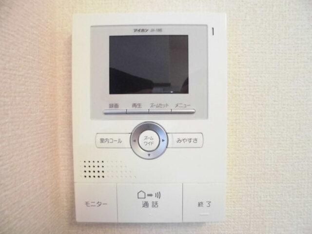 エアフォルク（202） 部屋画像