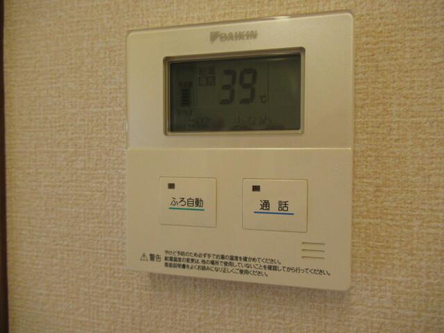 エスペランサＡ（102） 部屋画像