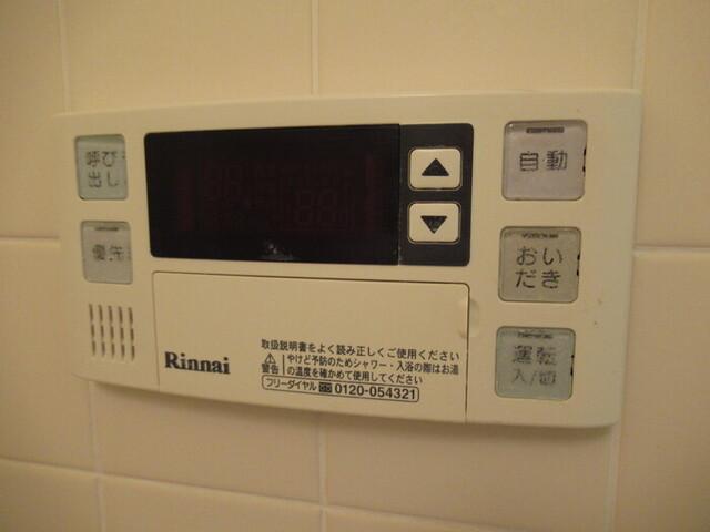 アーバンエクセル蘇我（403） 部屋画像