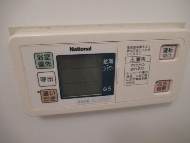 ＦＥＬＩＣＥ・青葉の杜　ＡＢ（A101） 部屋画像