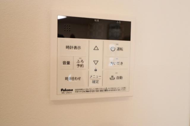 BELTS SHINJUKU　レジデンス（406） 部屋画像