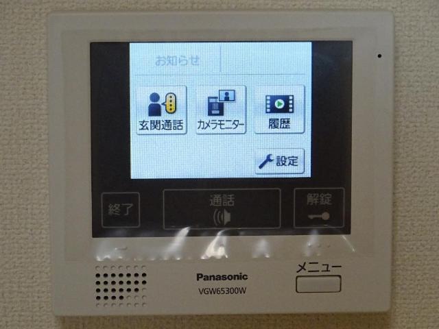 エビデンス 部屋画像