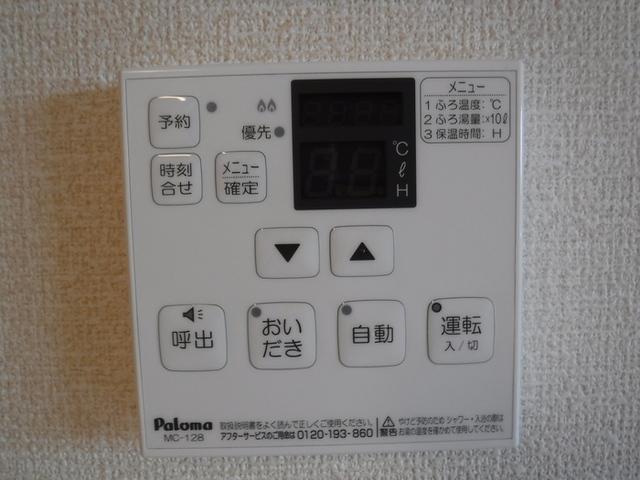 ベルカーサ（303） 部屋画像