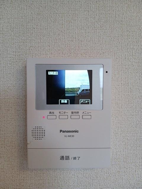 メゾン　アールエスピー（203） 設備