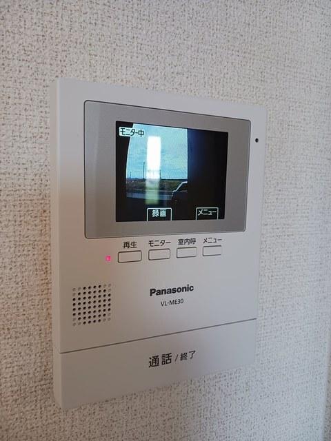 メゾン　アールエスピー（202） 設備