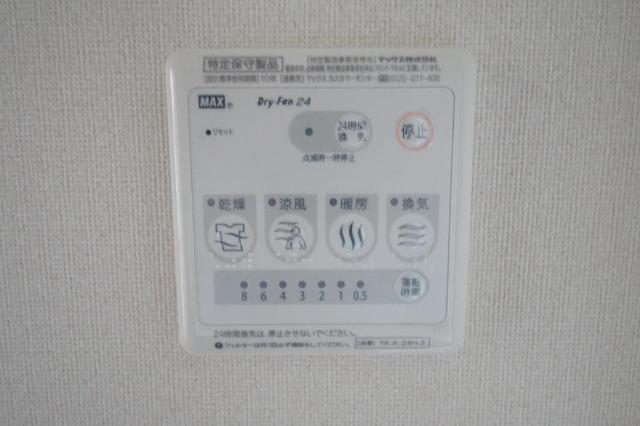 フォレストアーク大森 部屋画像