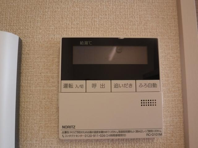 エヴァーラスティング千葉（313） 部屋画像