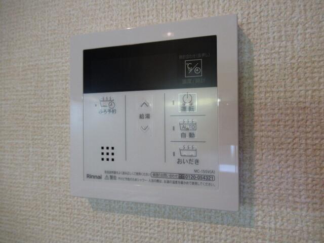 ＦＥＬＩＣＥ・青葉の杜　ＡＢ（B102） 部屋画像