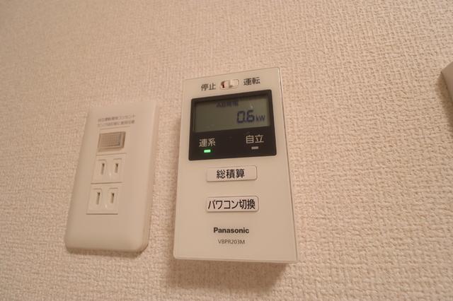 アヴァンスコート壱番館（102） 設備