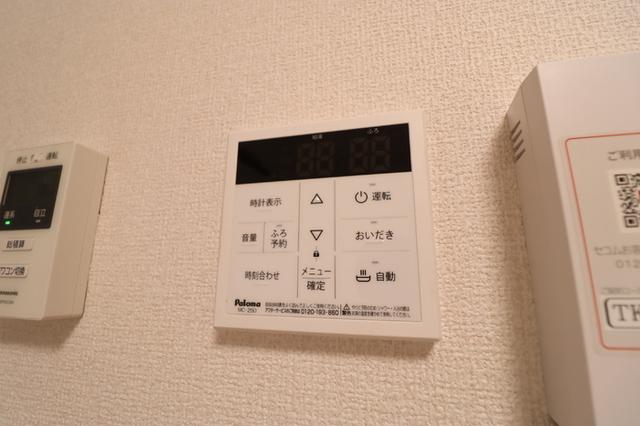 アヴァンスコート壱番館（102） 部屋画像