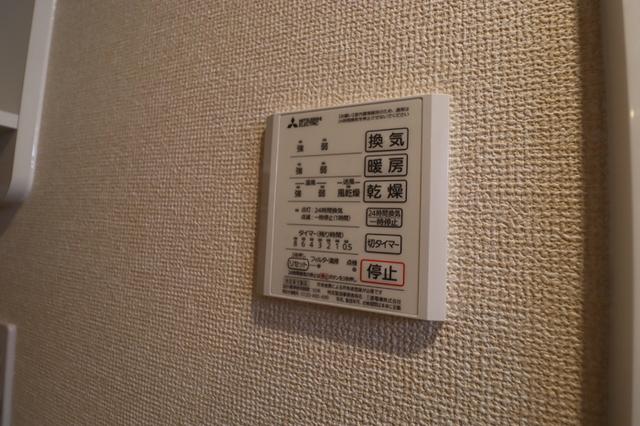 D-ROOM末広2丁目（201） 部屋画像