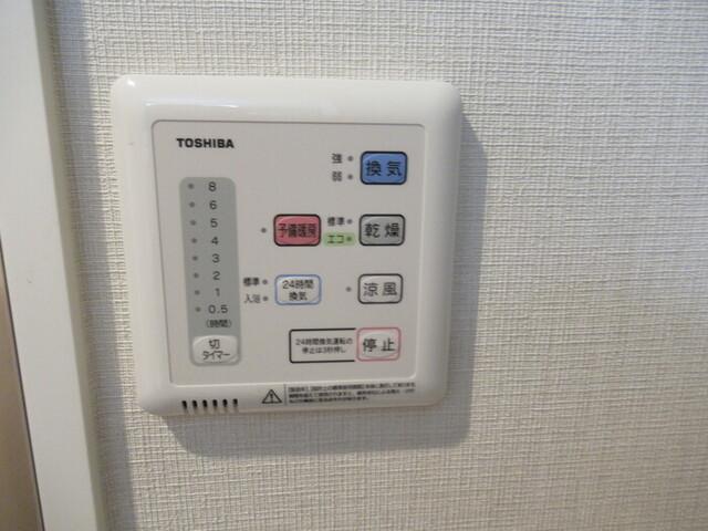 AGREVE（202） 部屋画像