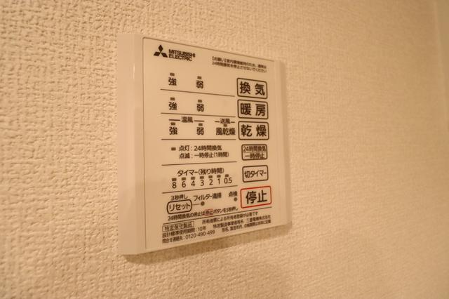 D-ROOM新宿Ⅰ-B（202） 部屋画像