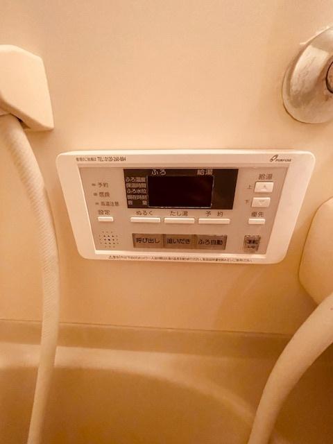 第３保坂コーポ（102） 設備