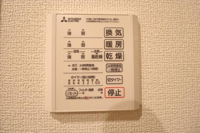 アヴァンスコート参番館（105） 部屋画像